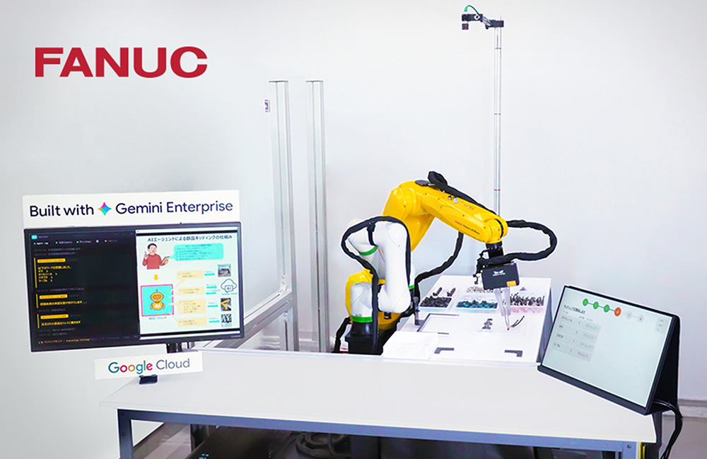 FANUC partners with Google to advance physical AI in its robots robótica brasil - FANUC partners with Google to advance physical AI in its robots